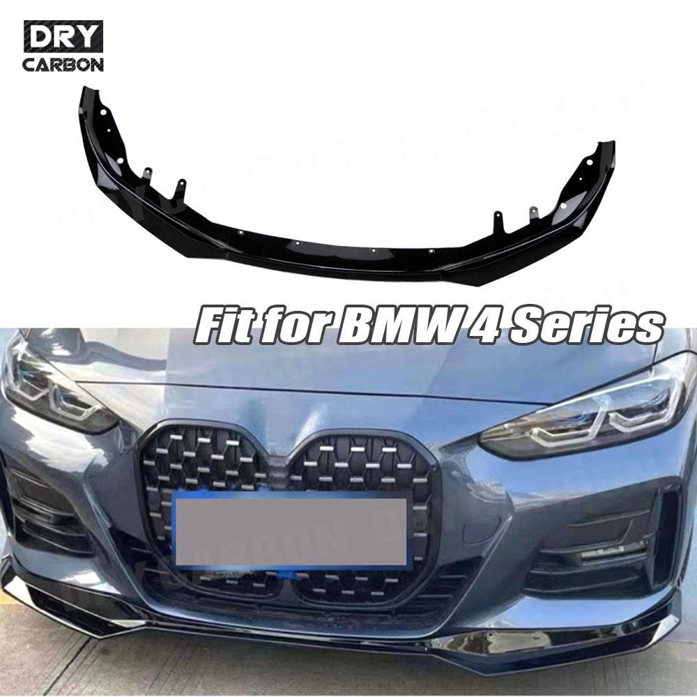 M Tech Accessories - BMW 4 Serisi G22 G23 M
