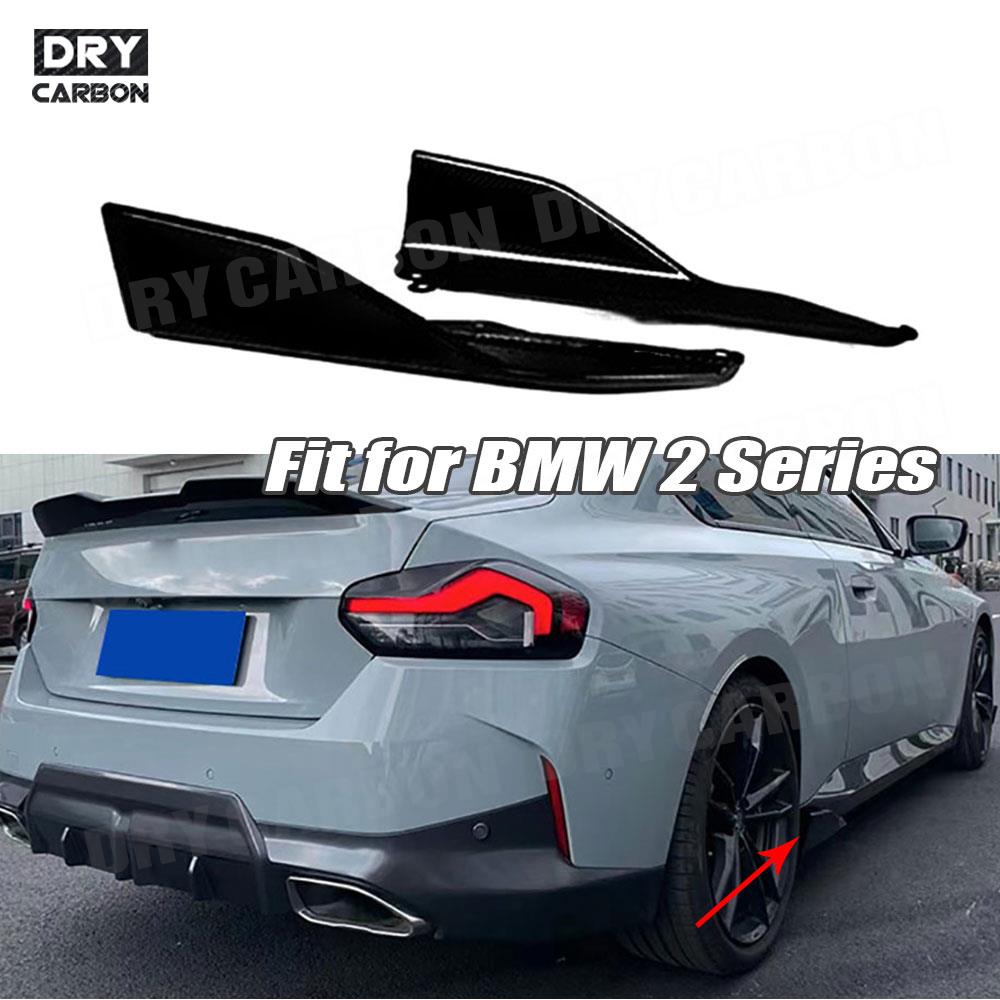 M Tech Accessories - BMW 2 Serisi G42 M235i M240i