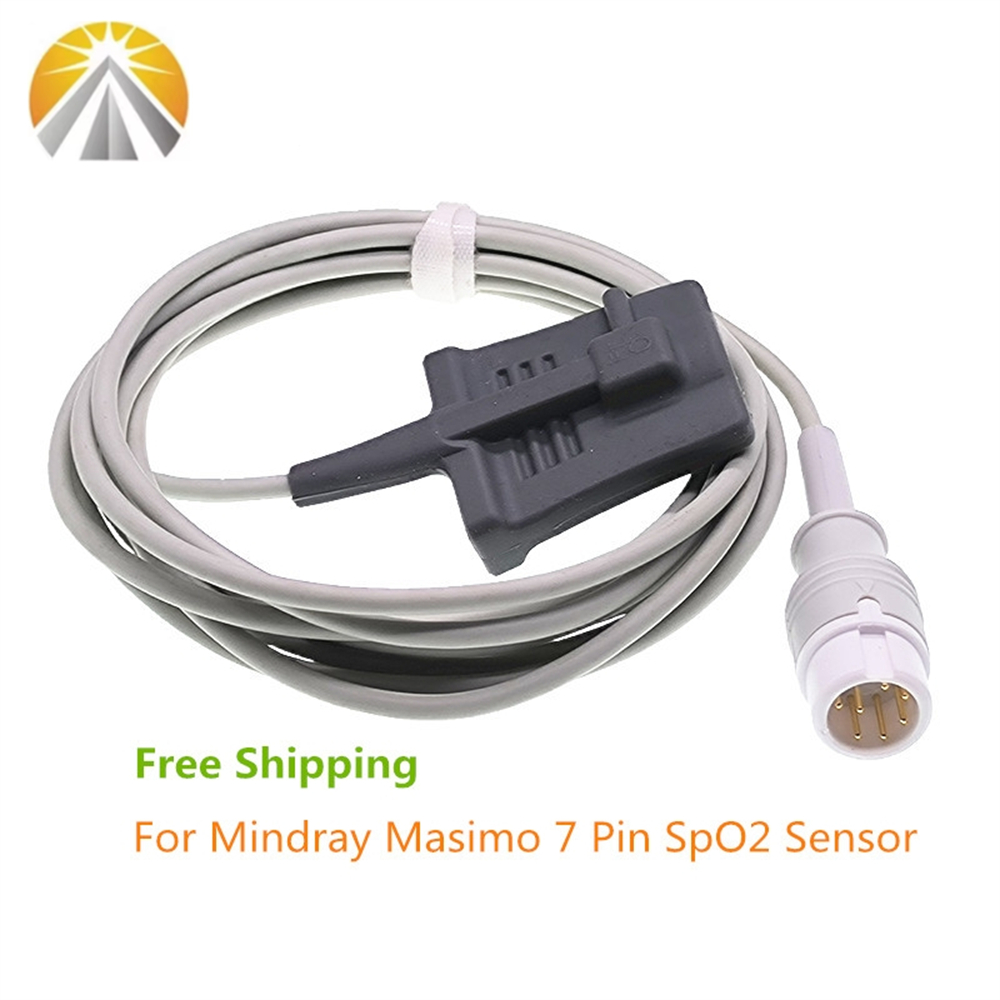 Mindray Beneview T5 T6 T8 IMEC - M Tech Accessories incelemesi ve fiyatı