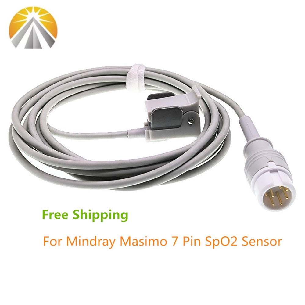 Mindray Beneview T5 T6 T8 IMEC - M Tech Accessories incelemesi ve fiyatı